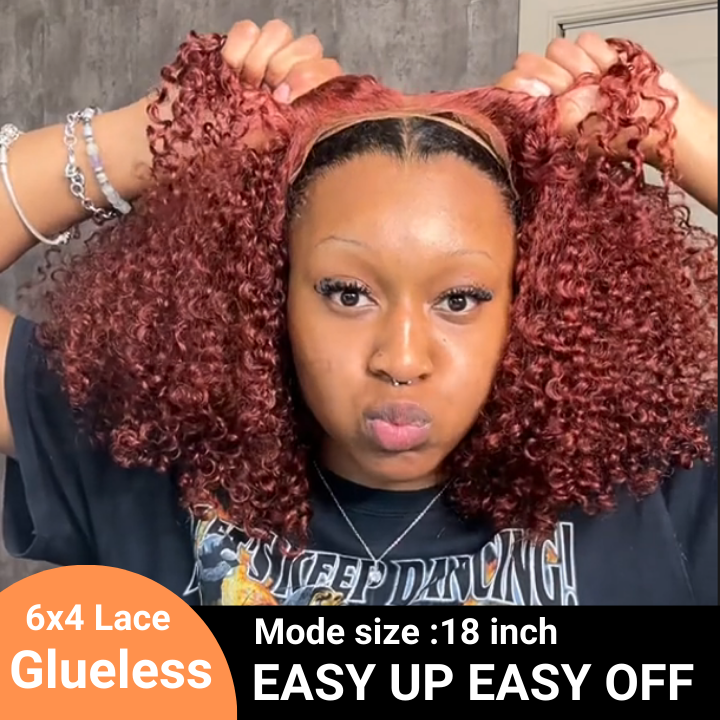 Auburn Brown Glueless Lace Frontal  Kinky Curly Wig Human Hair No Code Needed -Amanda Hair