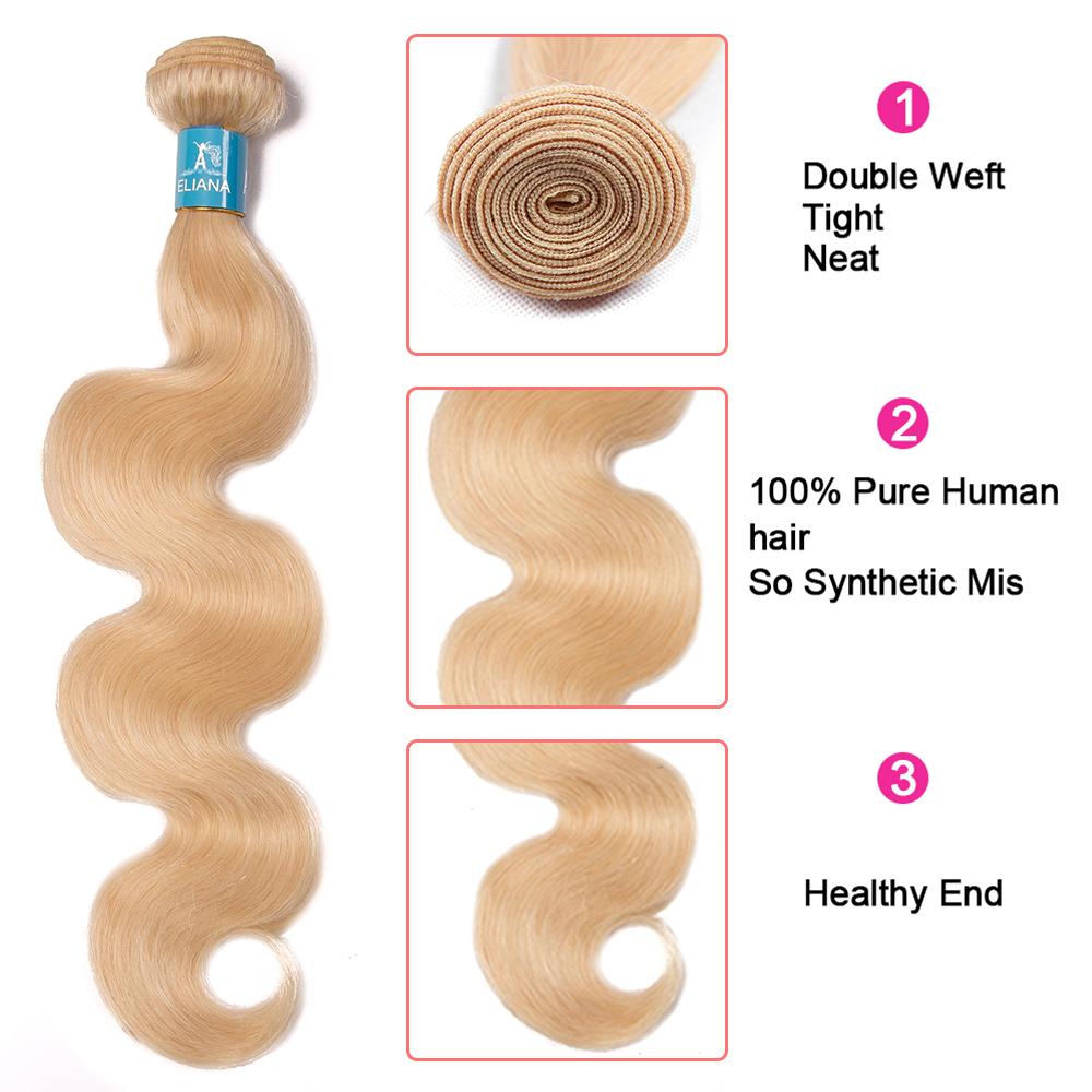 613 Golden Colored 3 Bundles With 4x4 Lace Closure Body Wave 100% Human Hair - Amanda Hair