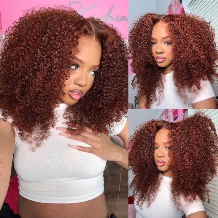 Auburn Brown Glueless Lace Frontal  Kinky Curly Wig Human Hair No Code Needed -Amanda Hair