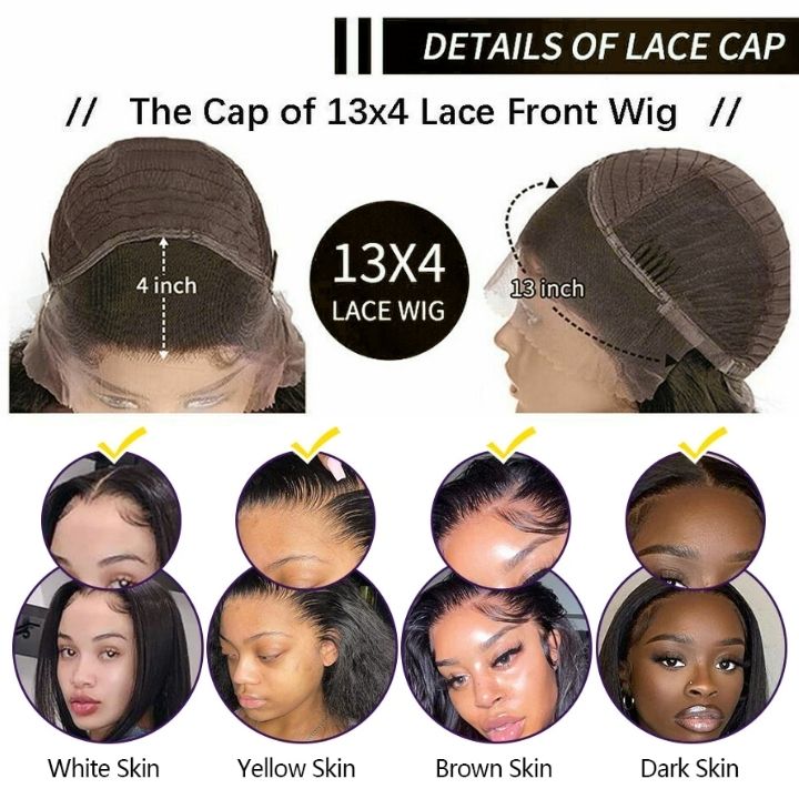Balayage Light Brown Glueless Transparent Lace Closure Body Wave Wigs Human Hair Highlight Colored Wig-Amanda Hair Clearance Flash Sale