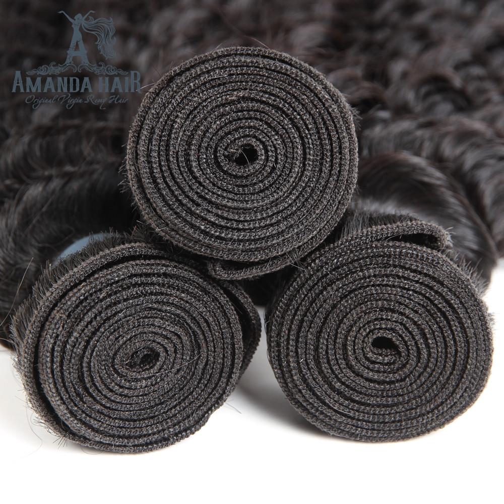 Brazilian Kinky Curly 3 Bundles With 4*4 Lace Closure 10A Grade 100% Remi Human Hair Soft Shiny Wave Hair - Amanda Hair