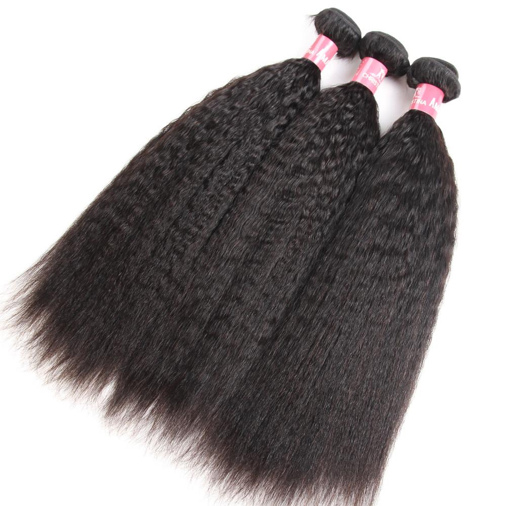 Brazilian Kinky Straight 3 Bundles With 4*4 Lace Closure 9A Unprocessed Human Hair-Amanda Hair