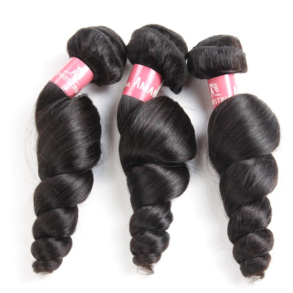 Loose Wave Hair Bundles 100% Human Virgin Hair Curly Wave Hair - Amanda Hair